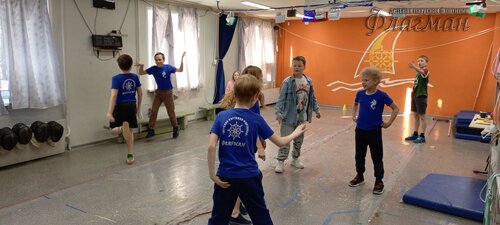 IMG_20250218_160519_690
